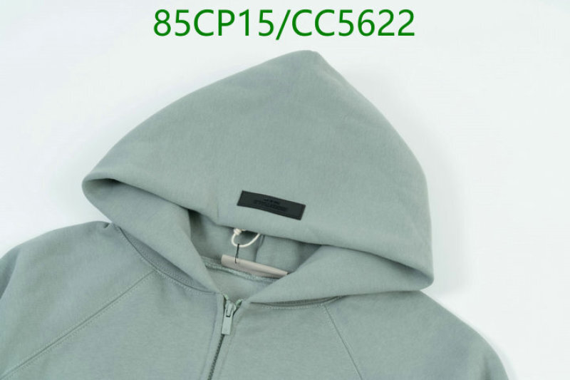 Essentials-Clothing Code: CC5622