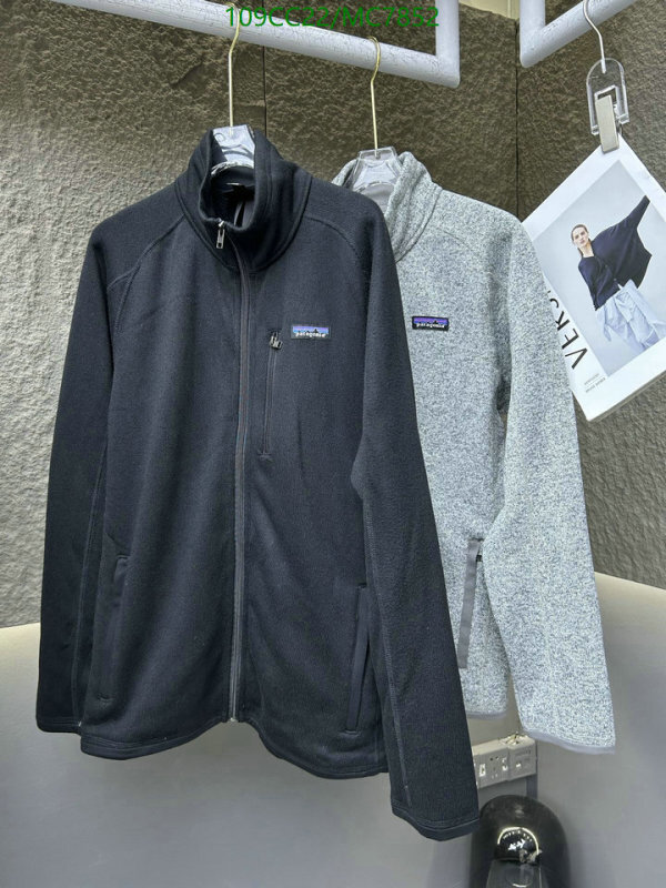 Patagonia-Down jacket Men Code: MC7852 $: 109USD