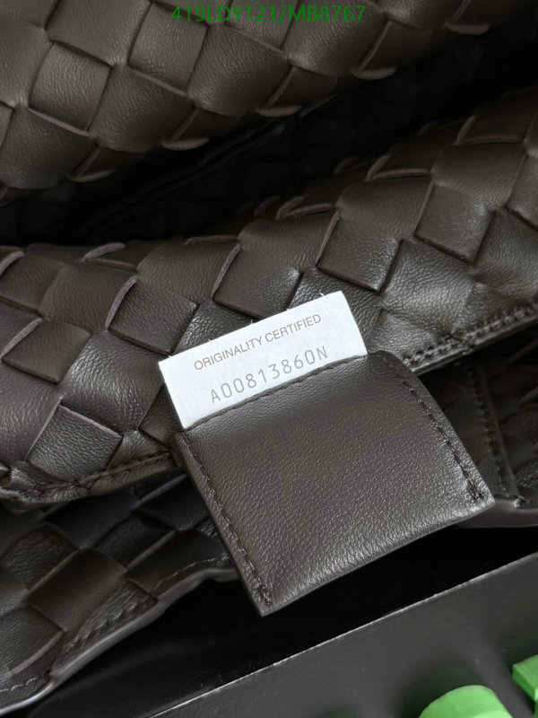 BV-Bag-Mirror Quality Code: MB8767 $: 419USD