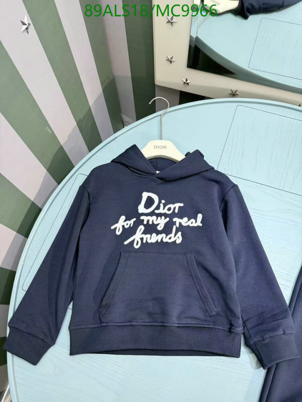 Dior-Kids clothing Code: MC9966 $: 89USD