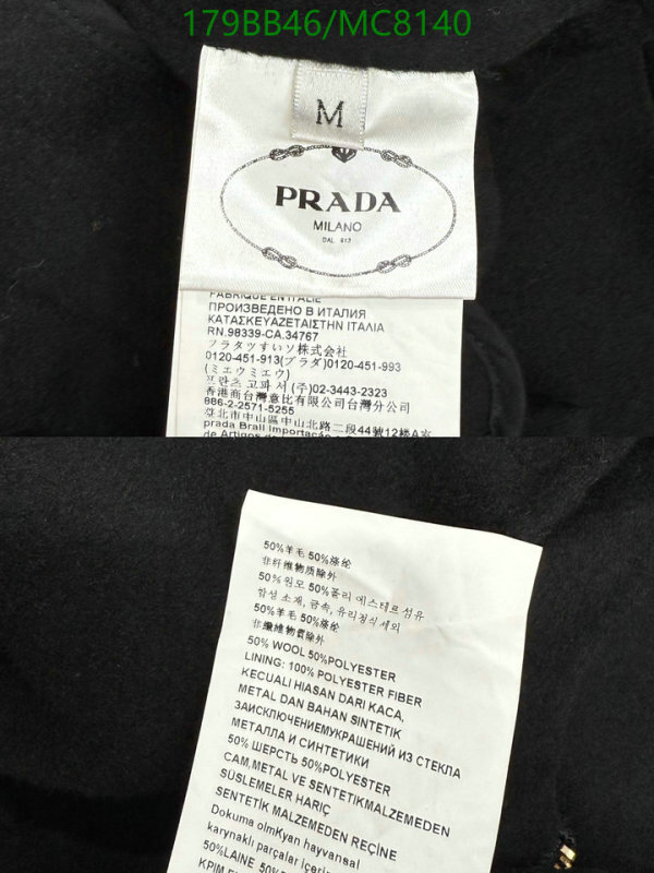 Prada-Clothing Code: MC8140 $: 179USD