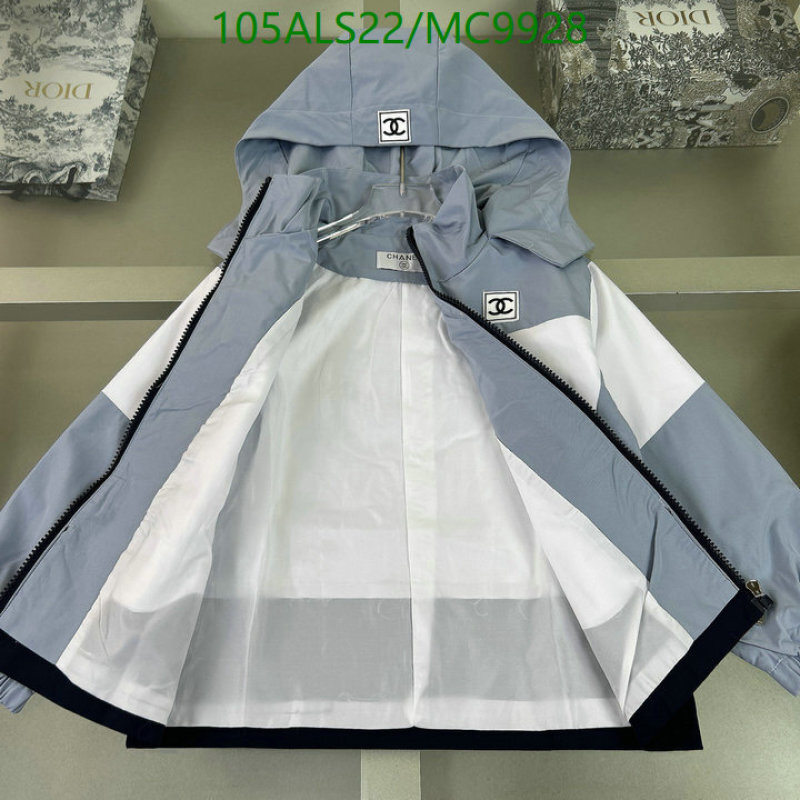 Chanel-Kids Clothing Code: MC9928 $: 105USD