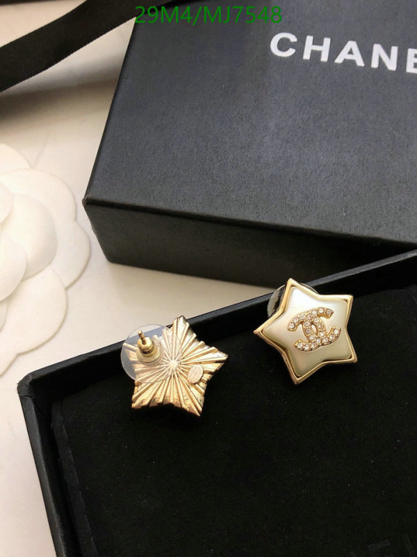 Chanel-Jewelry Code: MJ7548 $: 29USD