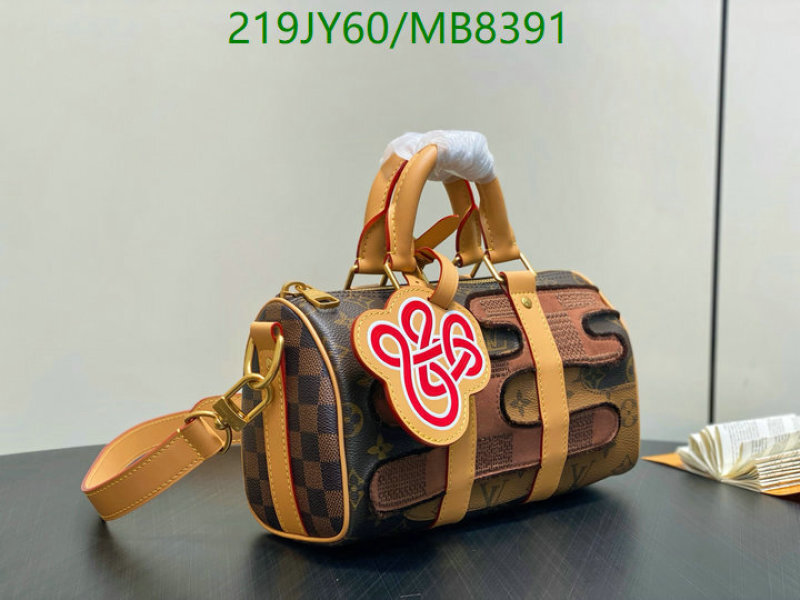 LV-Bag-Mirror Quality Code: MB8391 $: 219USD