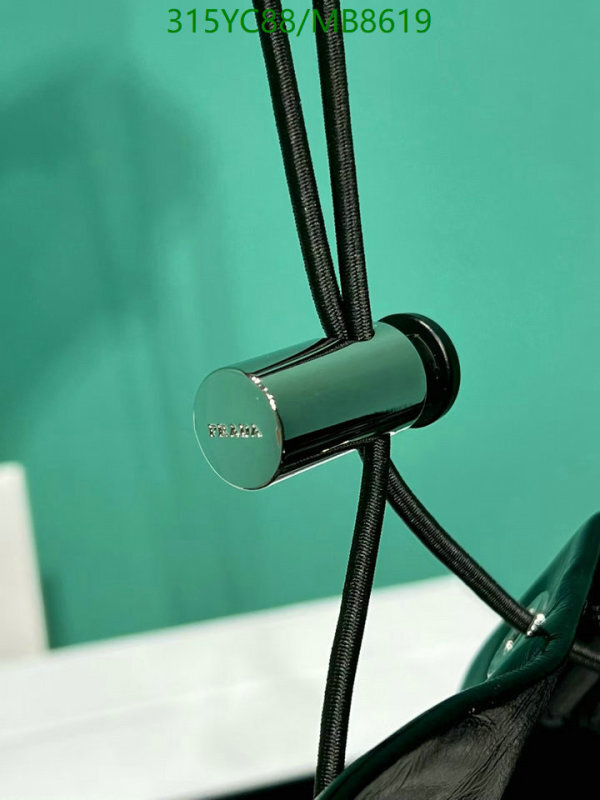 Prada-Bag-Mirror Quality Code: MB8619 $: 315USD