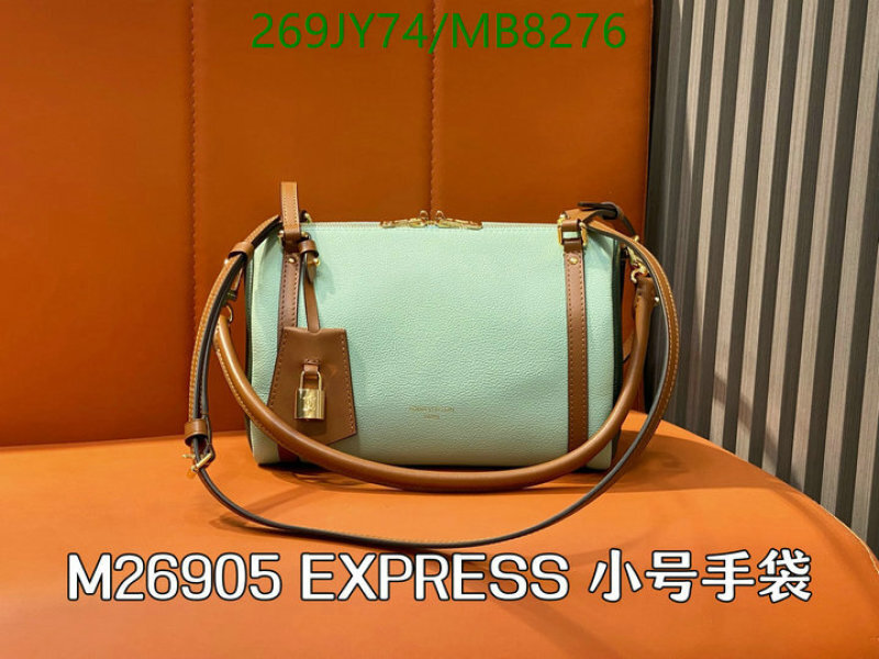 LV-Bag-Mirror Quality Code: MB8276 $: 269USD