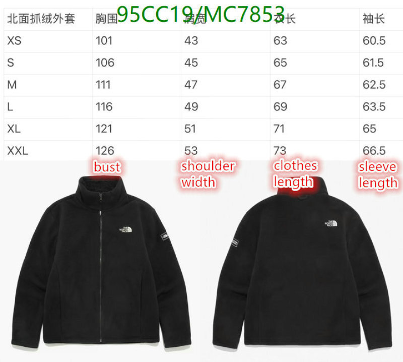 The North Face-Down jacket Men Code: MC7853 $: 95USD