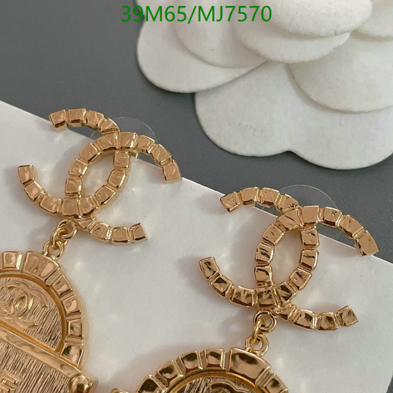 Chanel-Jewelry Code: MJ7570 $: 39USD