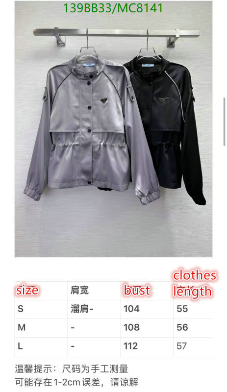 Prada-Clothing Code: MC8141 $: 139USD