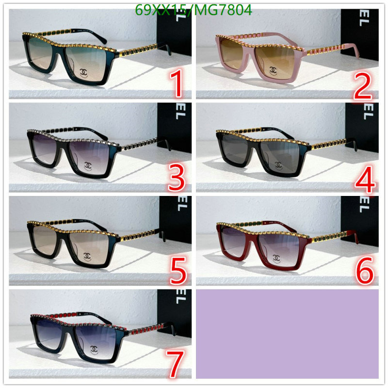 Chanel-Glasses Code: MG7804 $: 69USD