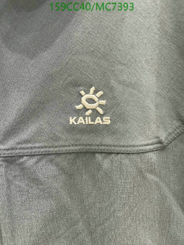 KAILAS-Down jacket Men Code: MC7393 $: 159USD