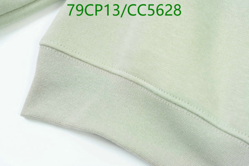 Essentials-Clothing Code: CC5628