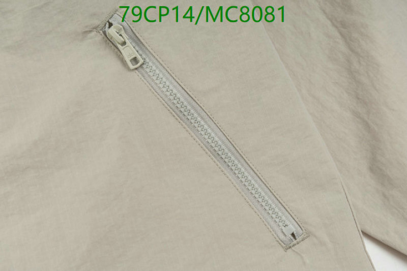 Alo Yoga-Clothing Code: MC8081 $: 79USD
