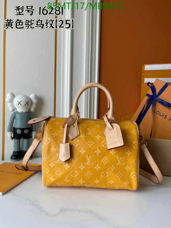 LV-Bag-4A Quality Code: MB9473 $: 85USD