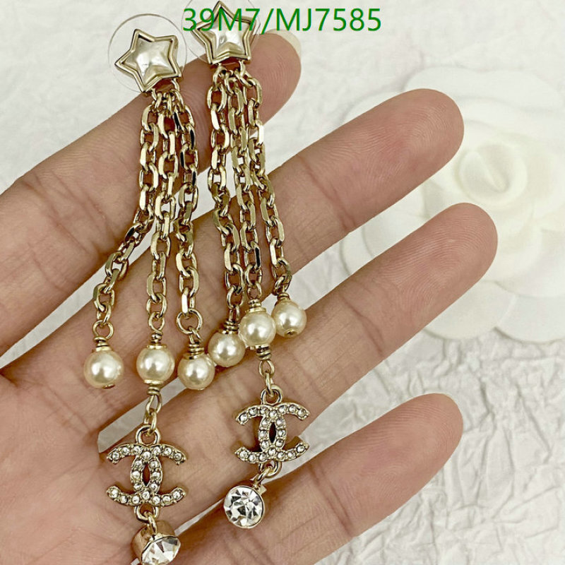 Chanel-Jewelry Code: MJ7585 $: 39USD
