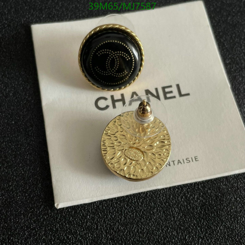 Chanel-Jewelry Code: MJ7587 $: 39USD