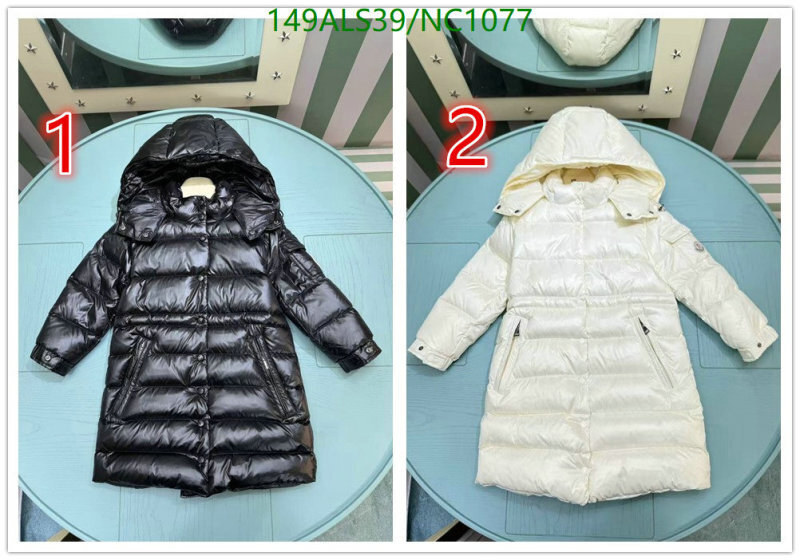 Moncler-Kids Clothing Code: NC1077 $: 149USD