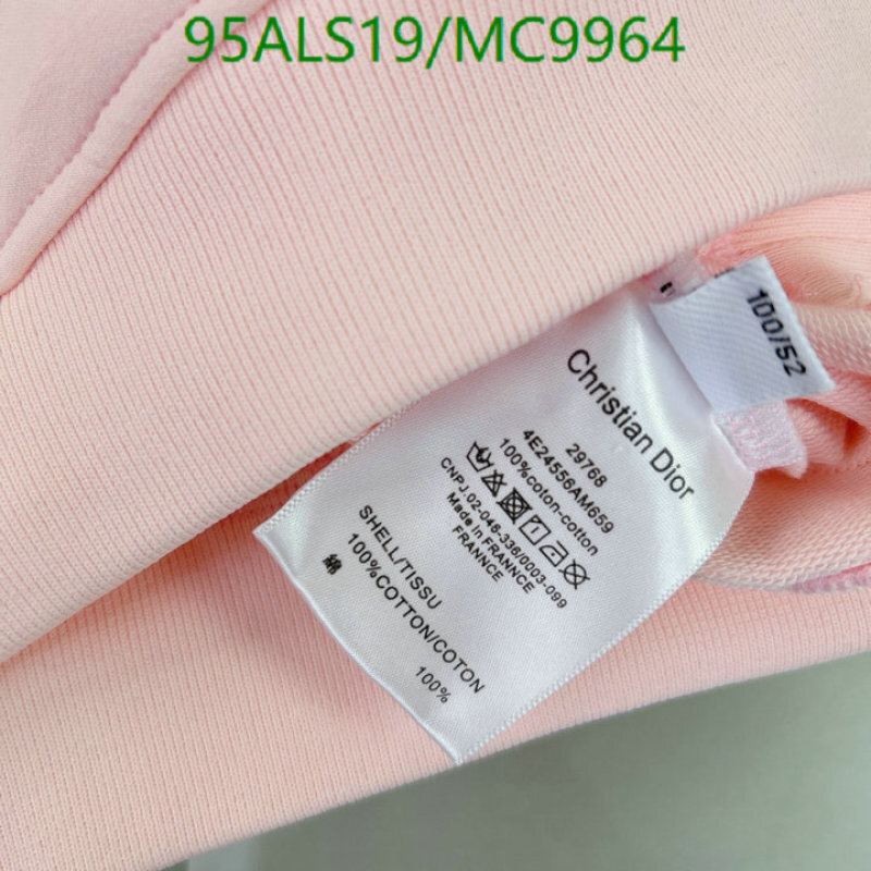 Dior-Kids clothing Code: MC9964 $: 95USD