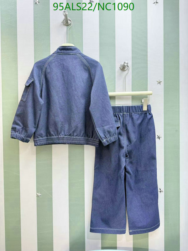 Prada-Kids Clothing Code: NC1090 $: 95USD