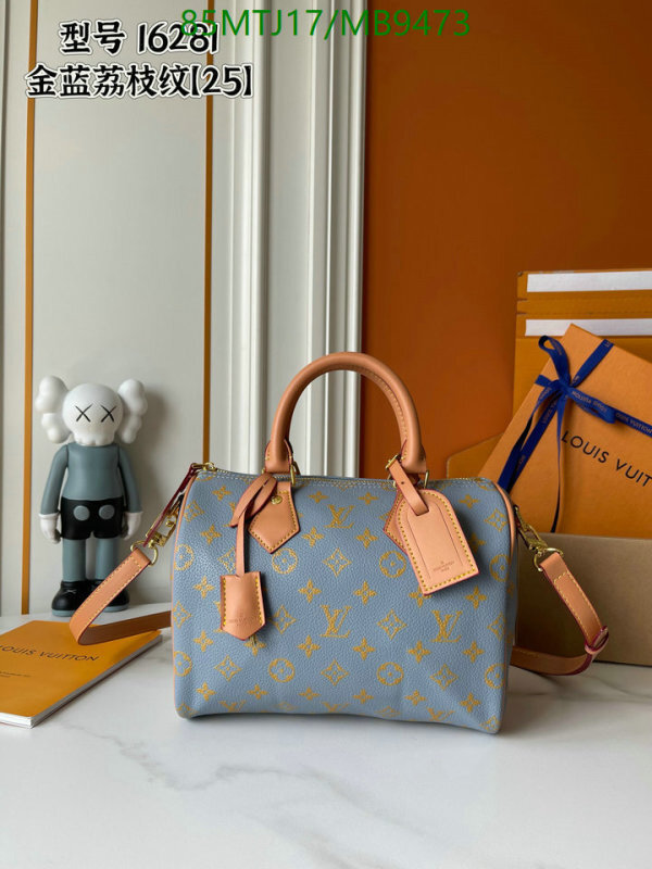 LV-Bag-4A Quality Code: MB9473 $: 85USD