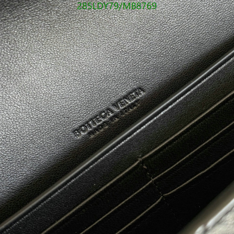 BV-Bag-Mirror Quality Code: MB8769 $: 285USD