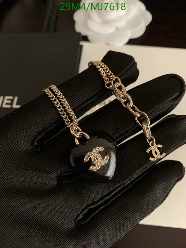 Chanel-Jewelry Code: MJ7618 $: 29USD