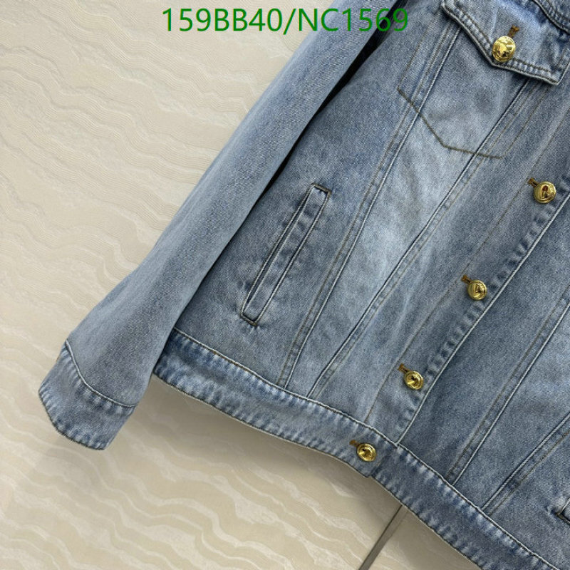 MIUMIU-Clothing Code: NC1569 $: 159USD