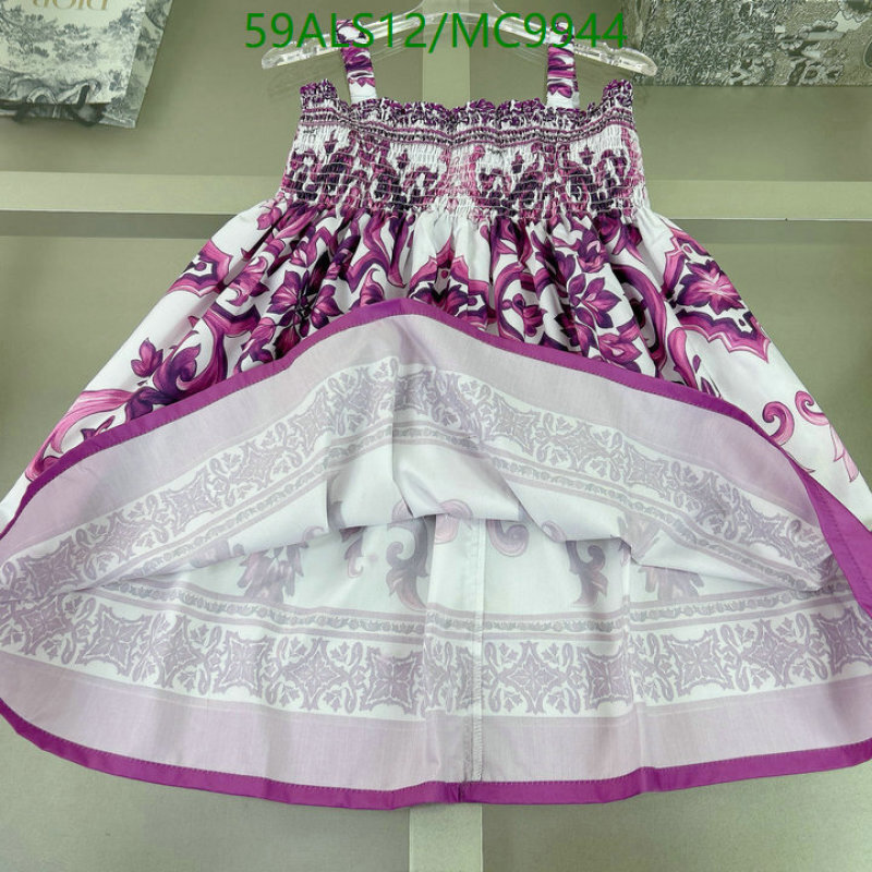 D&G-Kids Clothing Code: MC9944 $: 59USD