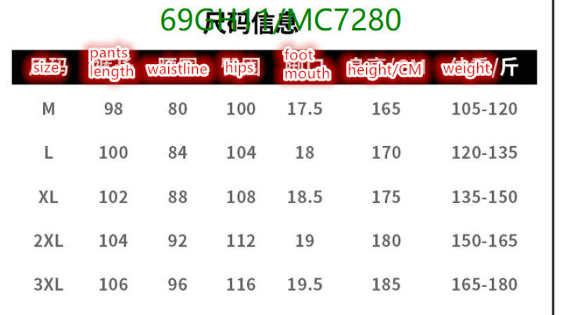 The North Face-Clothing Code: MC7280 $: 69USD