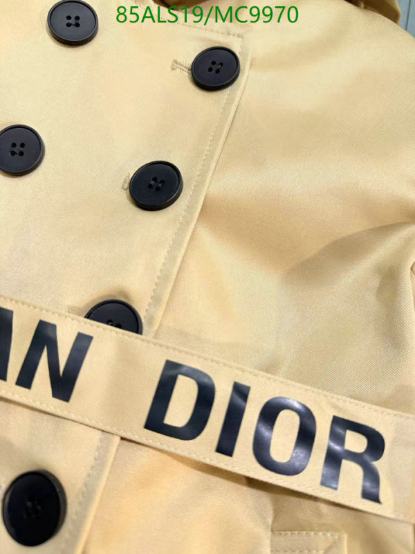Dior-Kids clothing Code: MC9970 $: 85USD