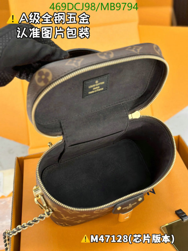 LV-Bag-Mirror Quality Code: MB9794 $: 469USD