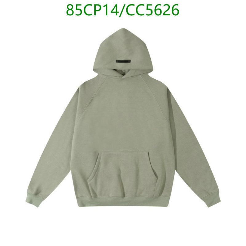 Essentials-Clothing Code: CC5626