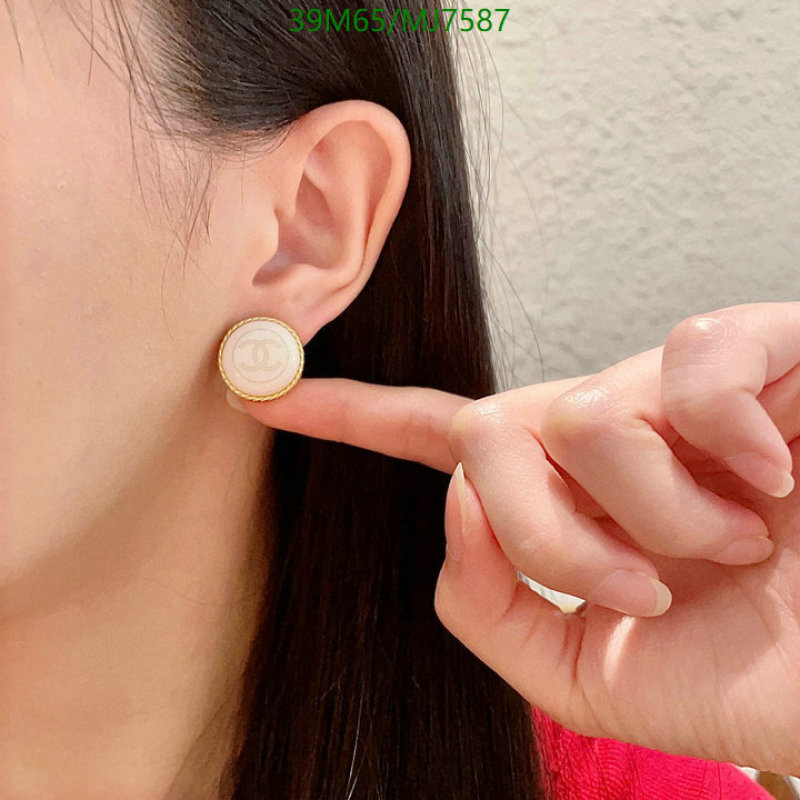 Chanel-Jewelry Code: MJ7587 $: 39USD