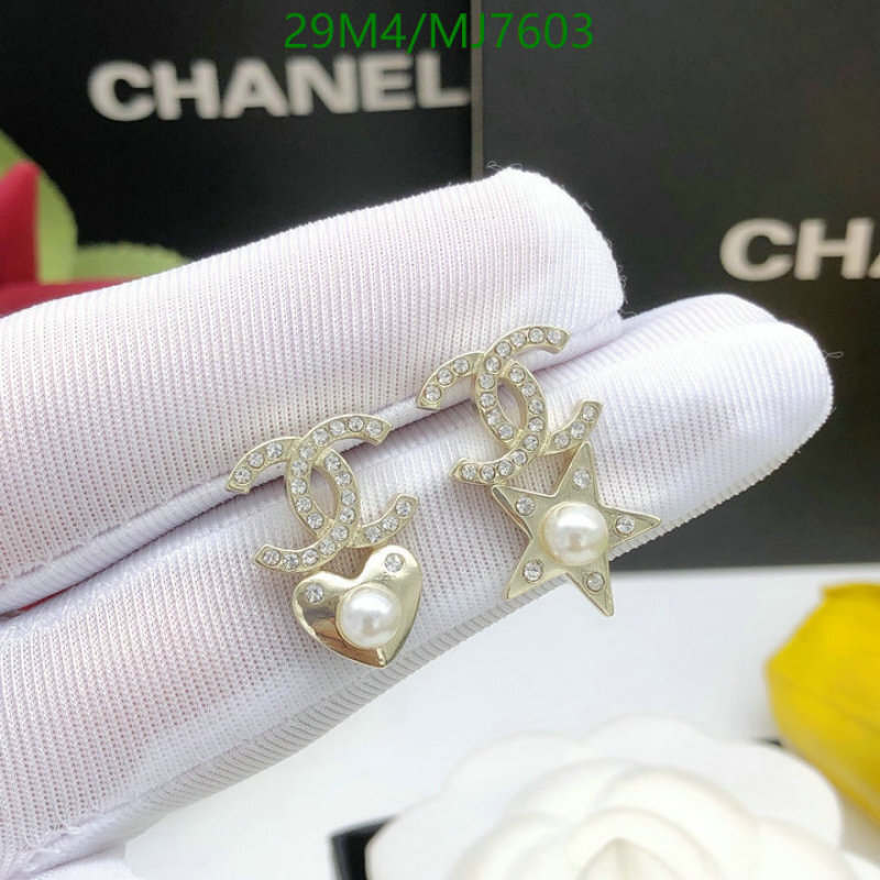 Chanel-Jewelry Code: MJ7603 $: 29USD