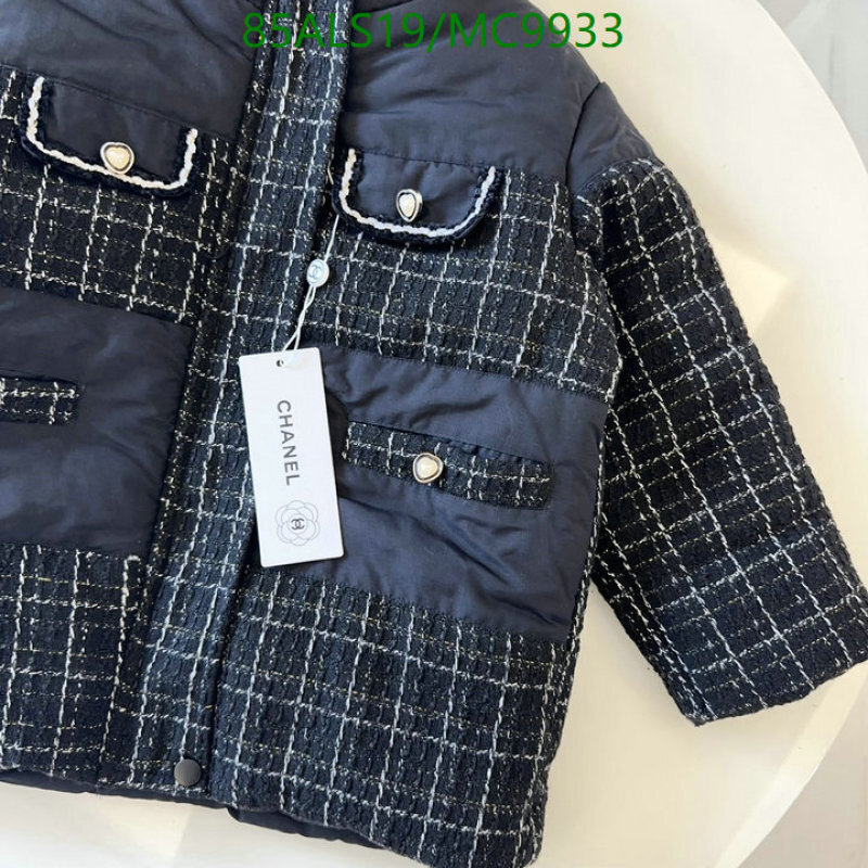 Chanel-Kids Clothing Code: MC9933 $: 85USD