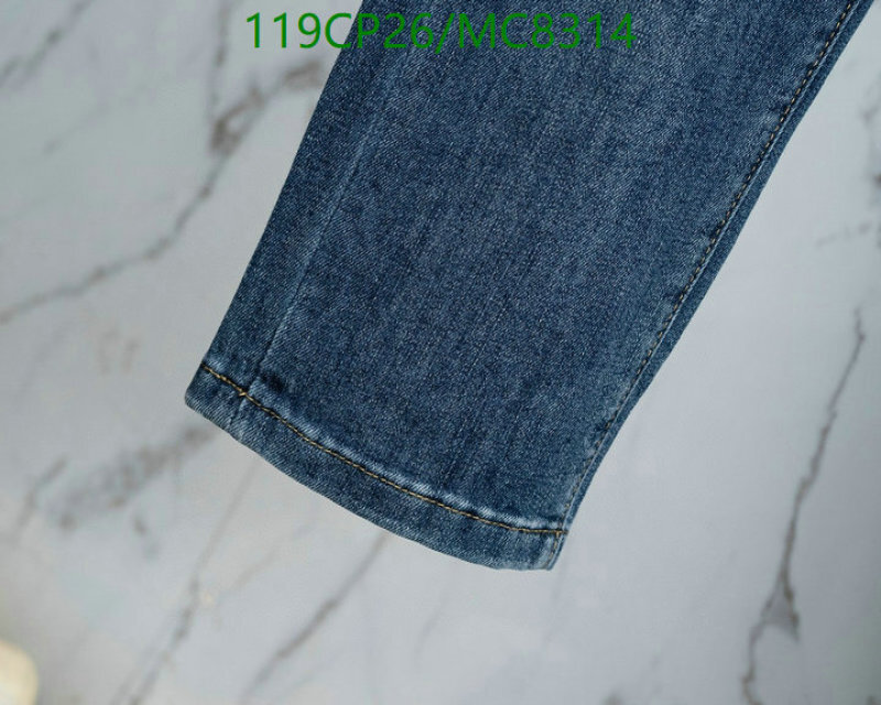 Hermes-Clothing Code: MC8314 $: 119USD