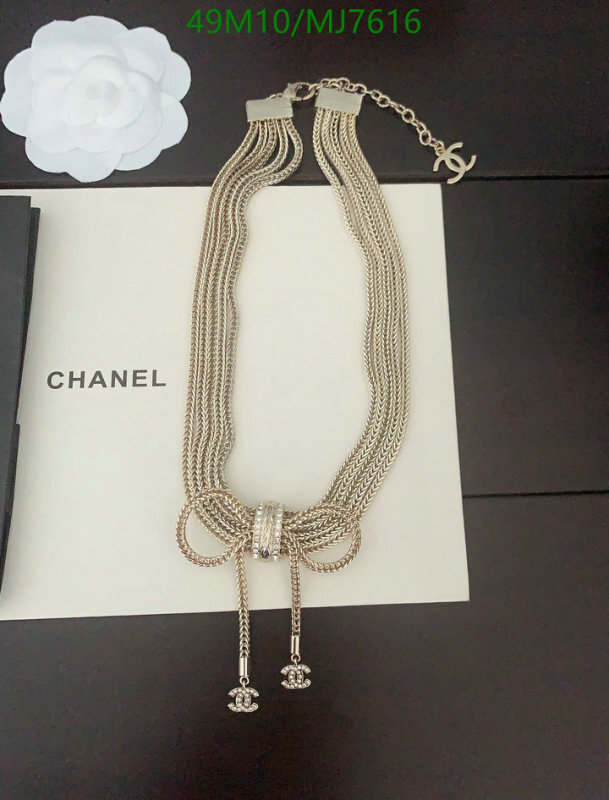 Chanel-Jewelry Code: MJ7616 $: 49USD