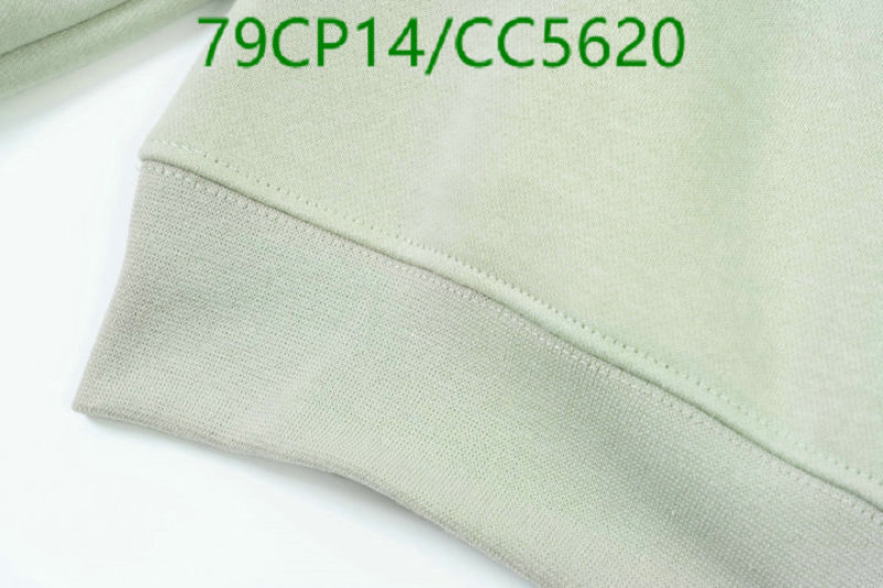 Essentials-Clothing Code: CC5620