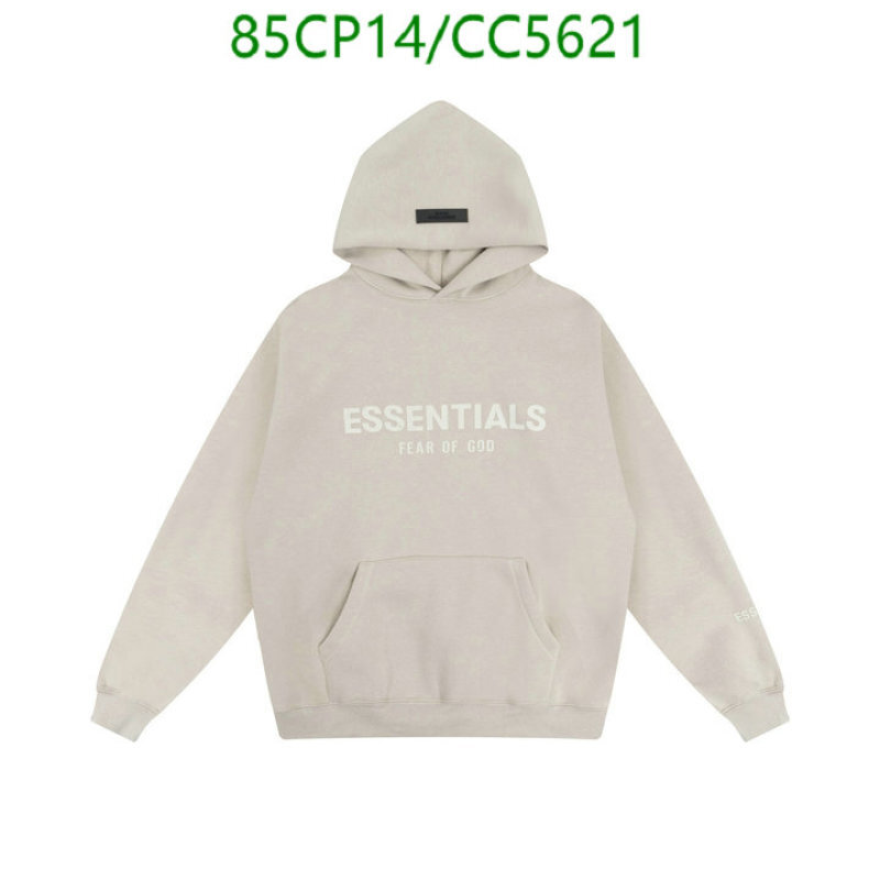 Essentials-Clothing Code: CC5621