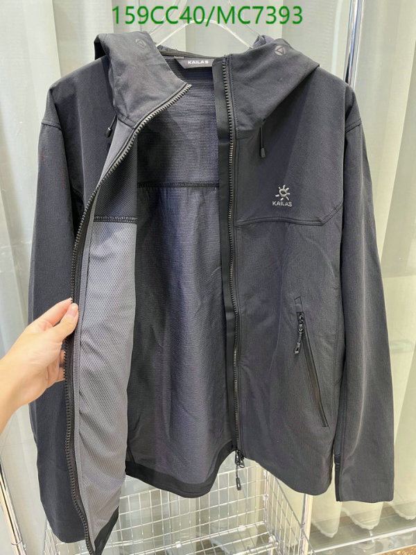 KAILAS-Down jacket Men Code: MC7393 $: 159USD