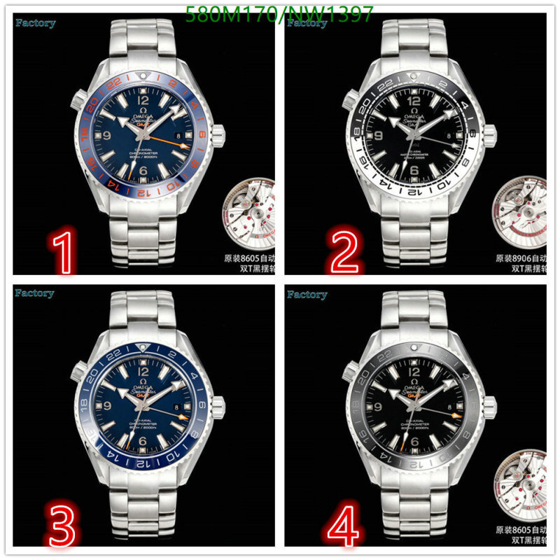 Omega-Watch(Mirror Quality) Code: NW1397 $: 580USD