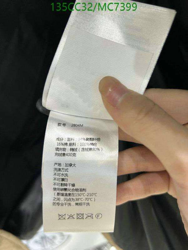 Canada Goose-Down jacket Men Code: MC7399 $: 135USD