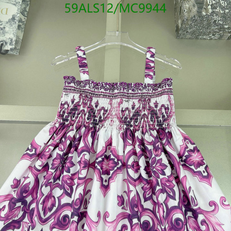 D&G-Kids Clothing Code: MC9944 $: 59USD