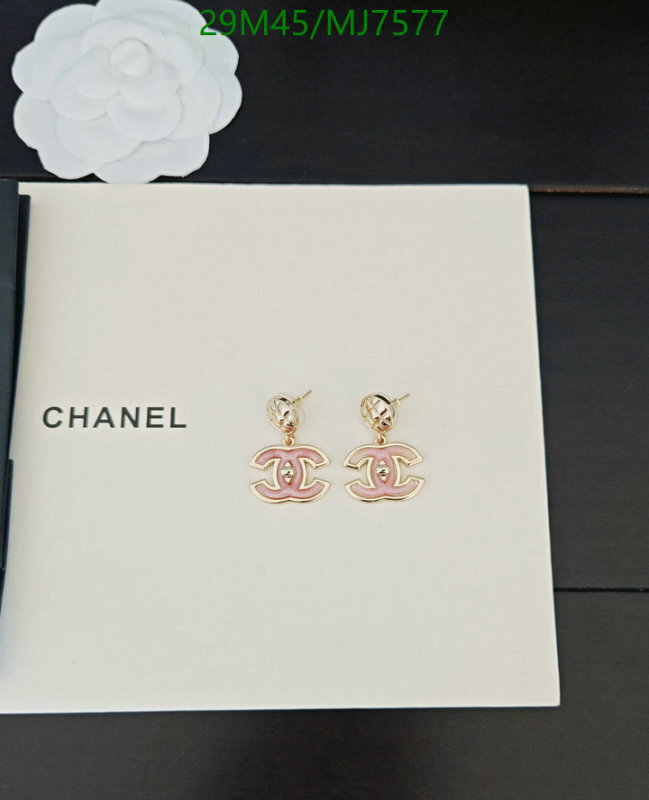 Chanel-Jewelry Code: MJ7577 $: 29USD