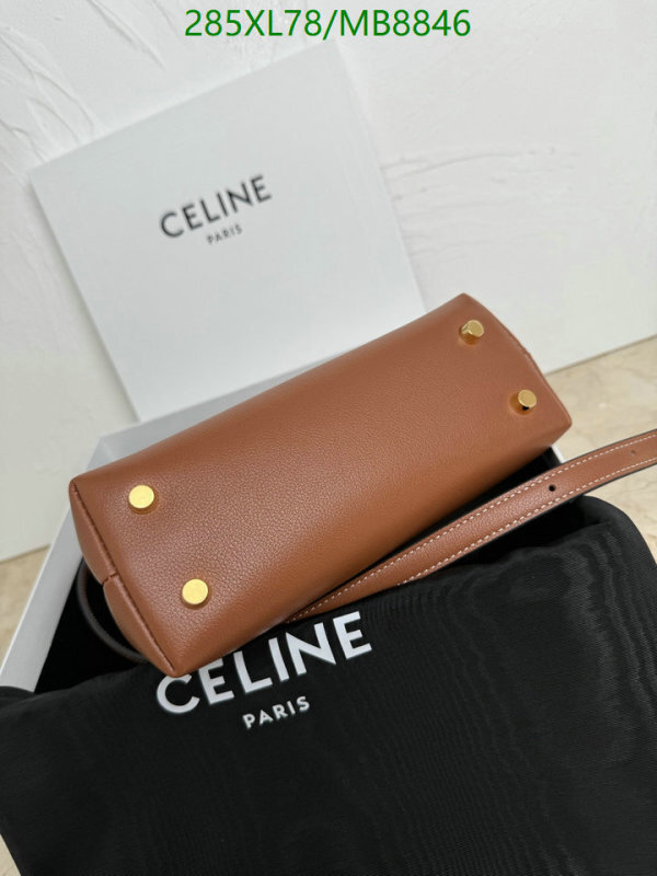 Celine-Bag-Mirror Quality Code: MB8846