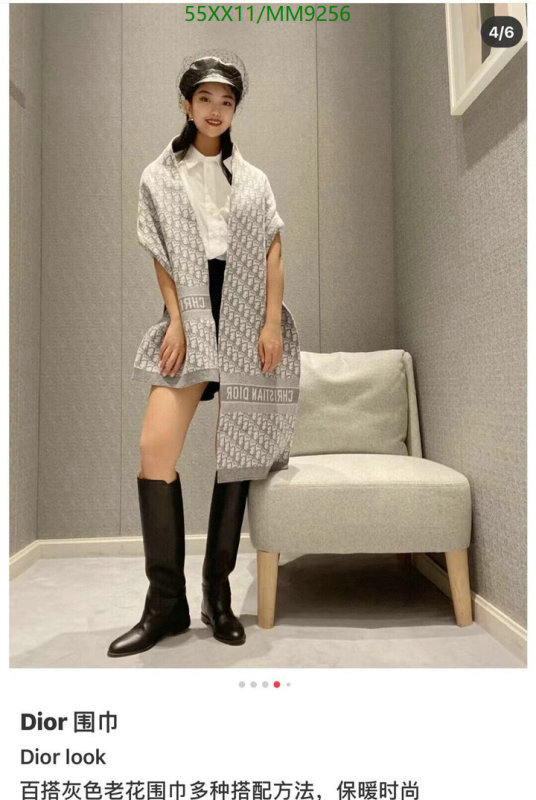 Dior-Scarf Code: MM9256 $: 55USD