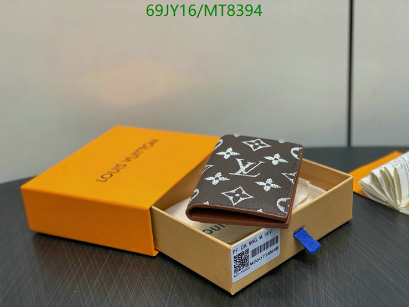 LV-Wallet Mirror Quality Code: MT8394 $: 69USD
