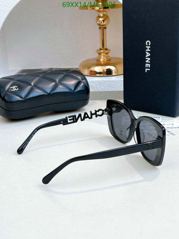 Chanel-Glasses Code: MG7805 $: 69USD