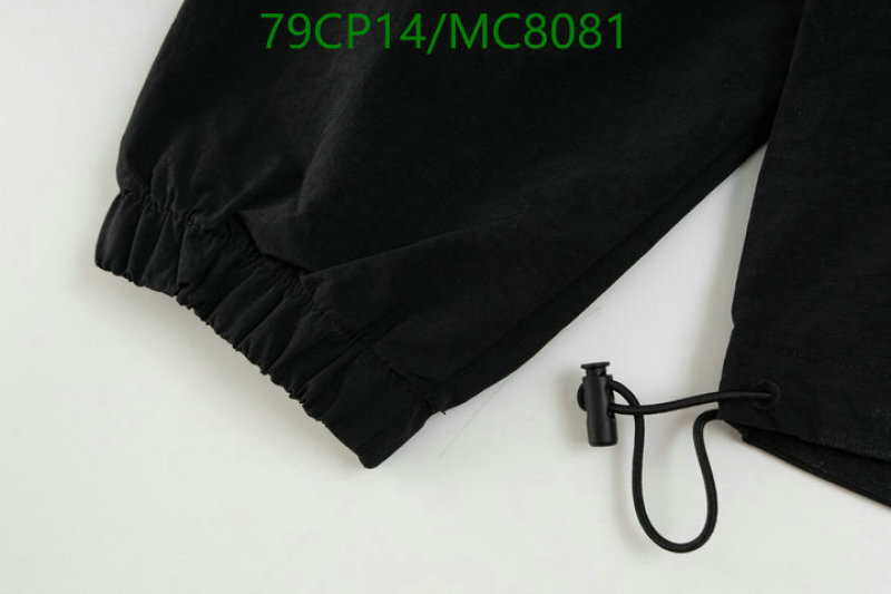 Alo Yoga-Clothing Code: MC8081 $: 79USD