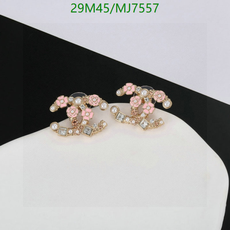 Chanel-Jewelry Code: MJ7557 $: 29USD
